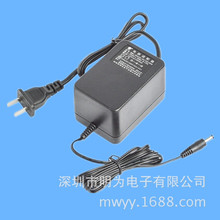 厂家生产线性电源 稳压电源 12V 800mA  220V转12V变压器