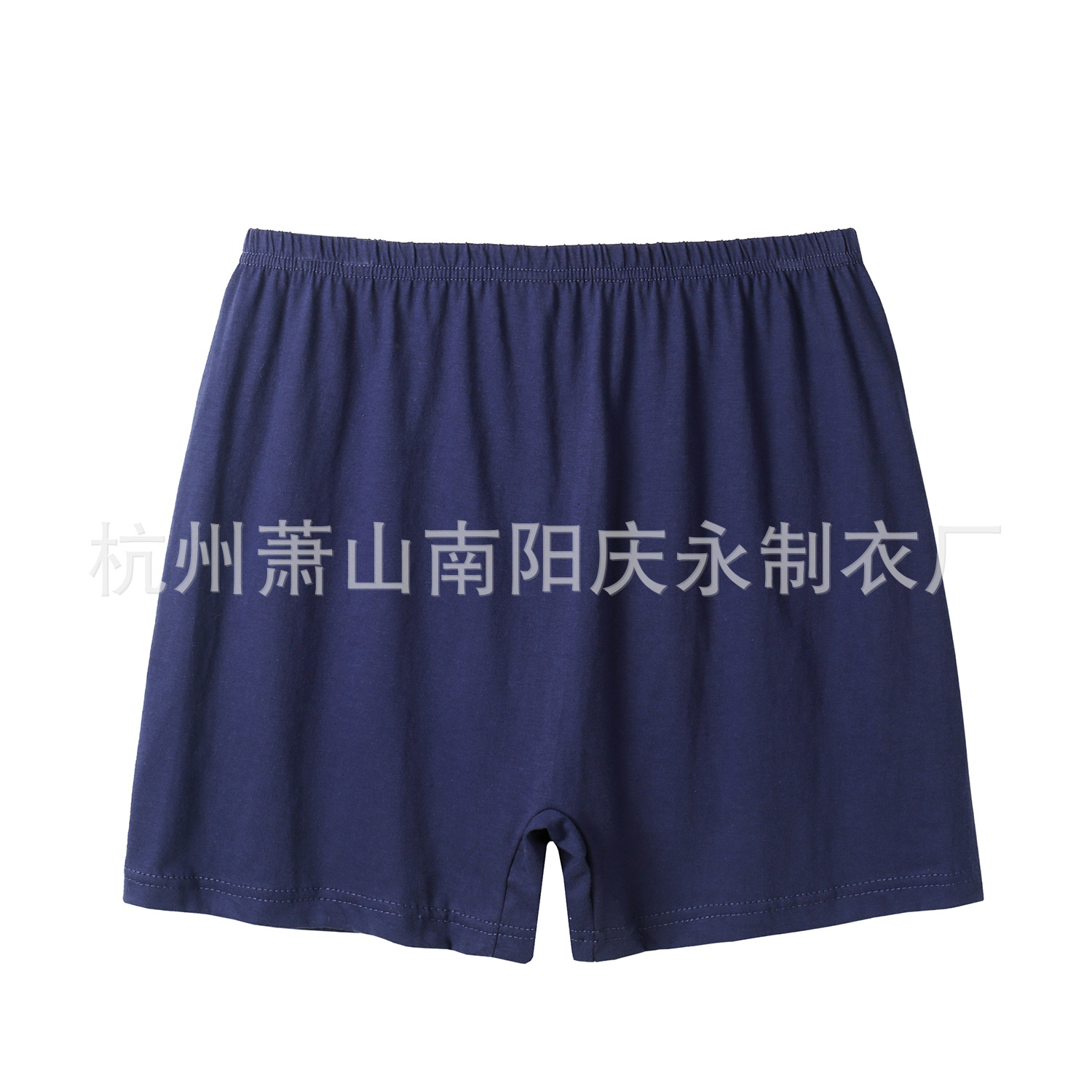 Men's Boxers Middle-Aged and Elderly Cotton Underwear Comfortable Breathable Boxer Briefs