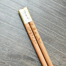 新品红豆杉四角方头木筷 简约时尚商务礼品筷 中式家用餐具火锅筷
