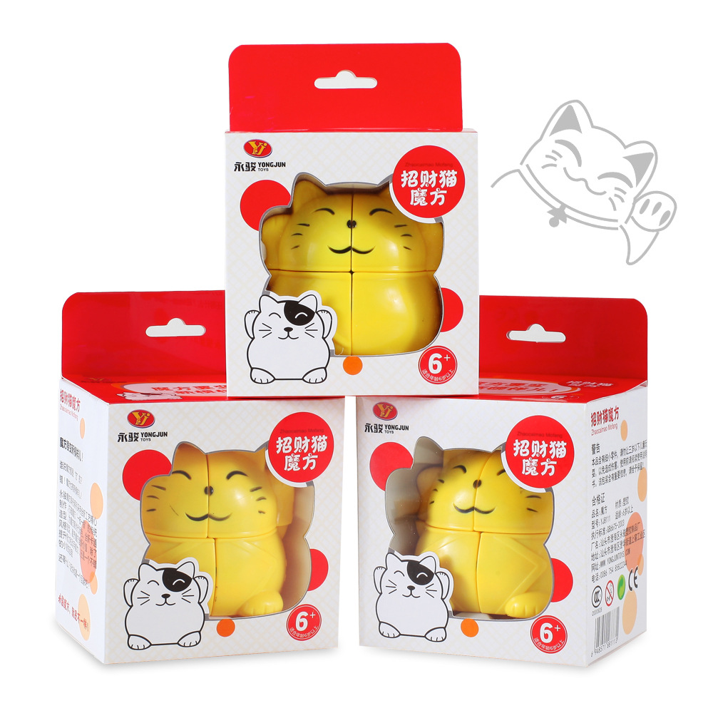 永骏招财猫二阶卡通魔方异形2阶动物魔方益智趣味儿童玩具招财猫