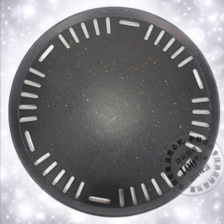 明火烧烤盘烧烤篦子铁板烧烤盘烤肉盘铁盘烤肉煎肉盘-阿里巴巴