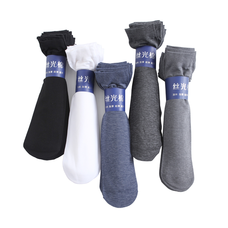 Socks Men's Thin Mid-Calf Length Men's Socks Men's Business Socks Spring and Summer Men's Stockings Men's Ice Silk Zhuji Socks