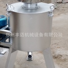 全自动600型离心滤油机 时产300kg食用油滤油机 次虑净