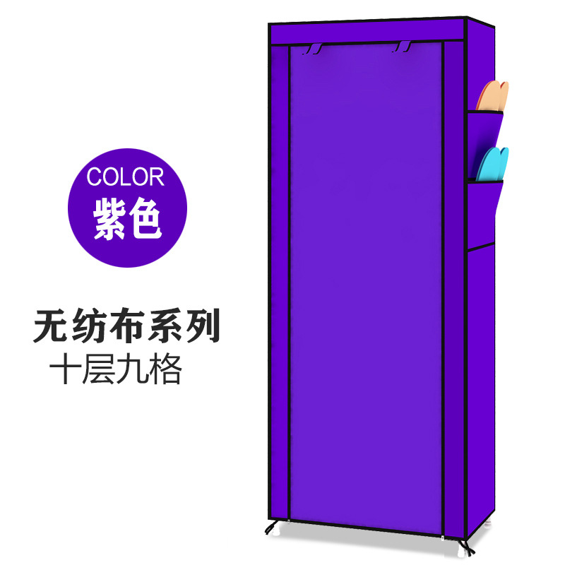 Simple Shoe Rack Multi-Layer Steel Tube Assembly Dust Belt Door Space Saving Dormitory Storage Ultra-Thin Small Apartment Shoe Cabinet Wholesale