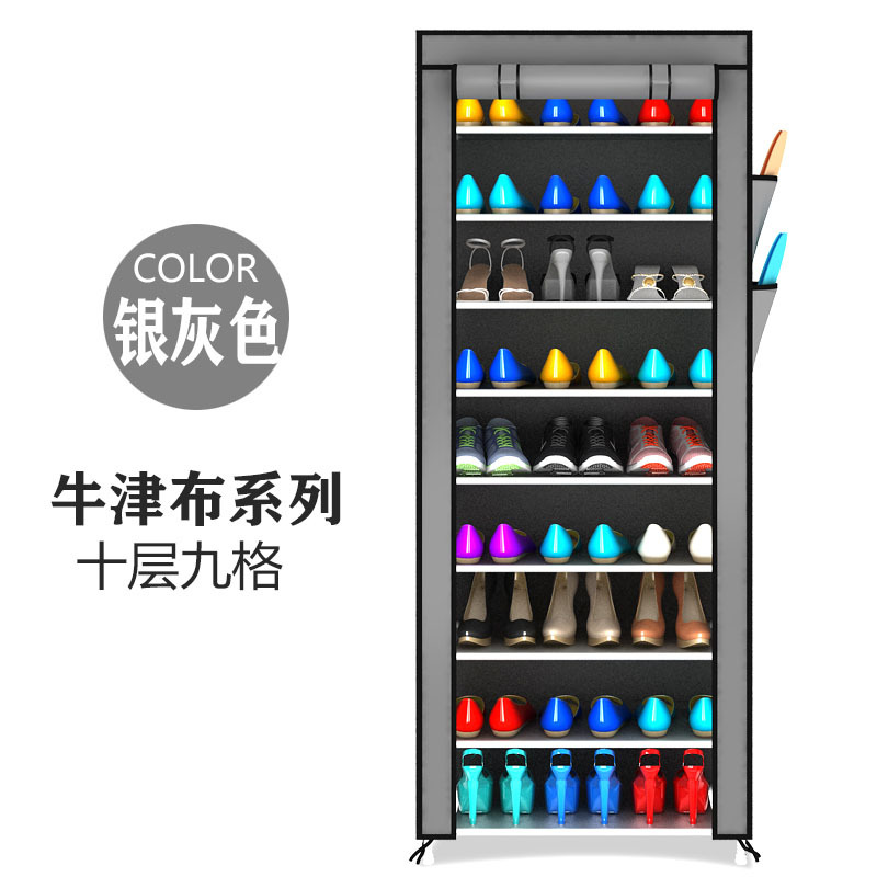 Simple Shoe Rack Multi-Layer Steel Tube Assembly Dust Belt Door Space Saving Dormitory Storage Ultra-Thin Small Apartment Shoe Cabinet Wholesale