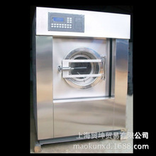 全自动洗脱机25kg价格 小型工业洗衣机 小型水洗房二手洗涤设备