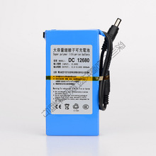 厂家直销3.7V;8.4V;12V大容量多用途可充备用锂电池(6800mAh)