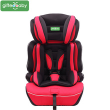 天才宝贝儿童安全座椅汽车用9个月-12岁婴幼儿宝宝车载通用便携