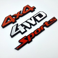 批发吉普越野车贴4X4车标 4WD车贴 sports金属贴适用于指挥官