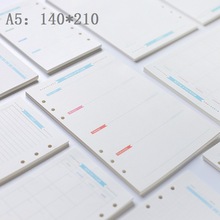 A5/A6 六孔蓝标功能款内芯本活页替芯彩色内芯手帐日记月记周记