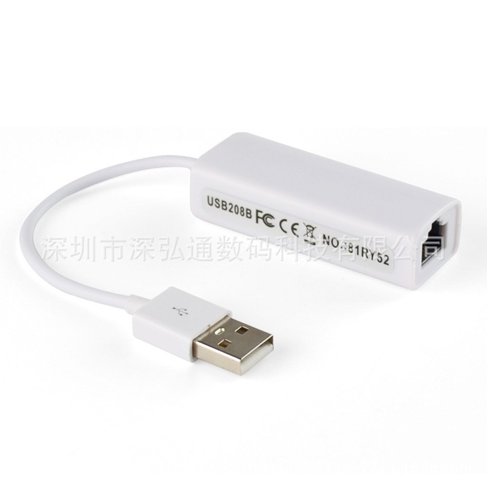 USB2.0 Network Card to RJ45 Interface External Drive-Free Type with Line Transmission Speed 10M/100mbps