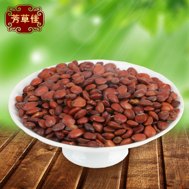 中药材批发酸枣仁 枣仁 量大从优-阿里巴巴