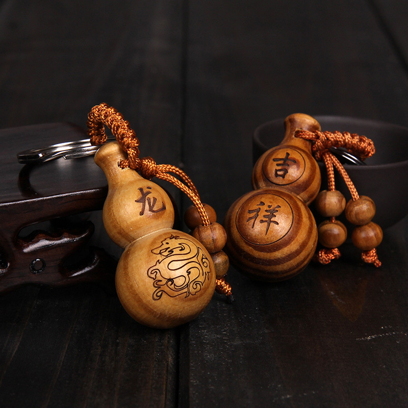 Zodiac Calabash Keychain Creative Gift Imitation Peach Wood Safety Key Chain Pendant Lettering Promotional Product Xh02