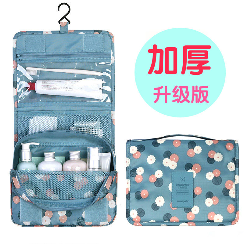 New Floral Print Travel Storage Bag Toiletry Bag Hung with Hook Hanging Storage Bag Cosmetic Bag Foldable Portable Organizing Bag