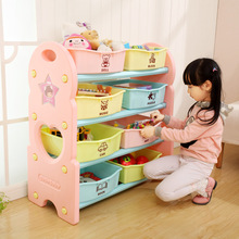 储物架儿童卡通整理架玩具架可爱卡通款多功能储物架组合韩版