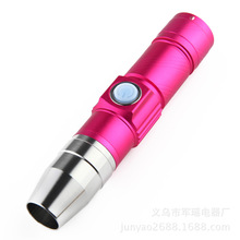 荧光剂检测笔灯365可充电紫光手电筒验钞面膜 化妆品面膜紫光灯