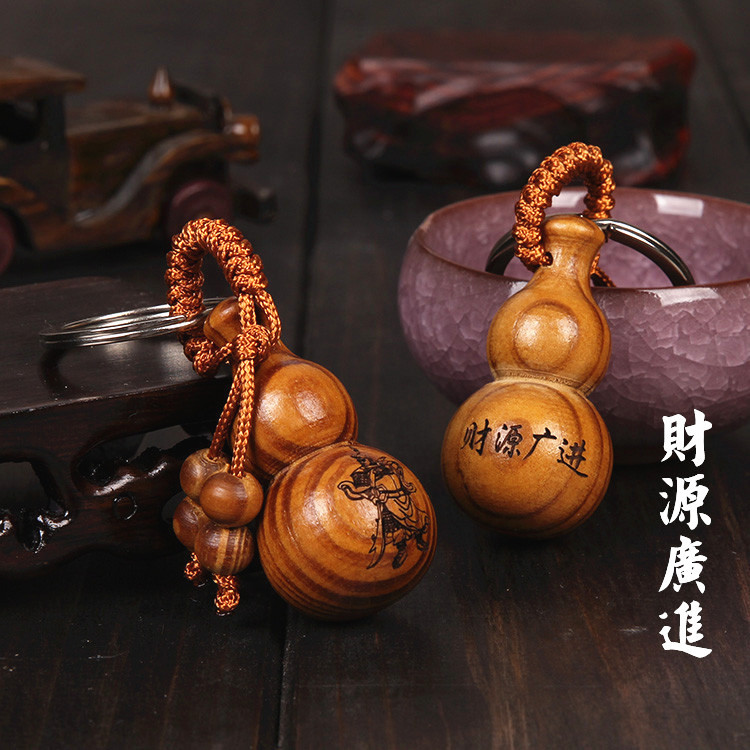 New Car Key Chain Safe Imitation Mahogany Gourd Key Chain Pendant Avalokitesvara Buddha Car Key Chain Ornaments