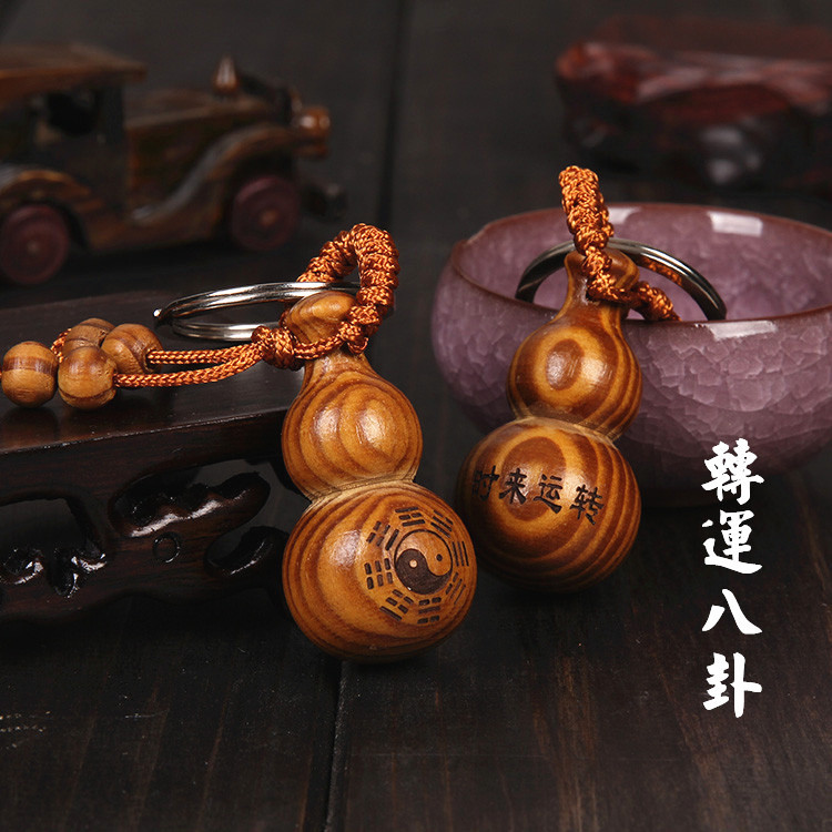 New Car Key Chain Safe Imitation Mahogany Gourd Key Chain Pendant Avalokitesvara Buddha Car Key Chain Ornaments