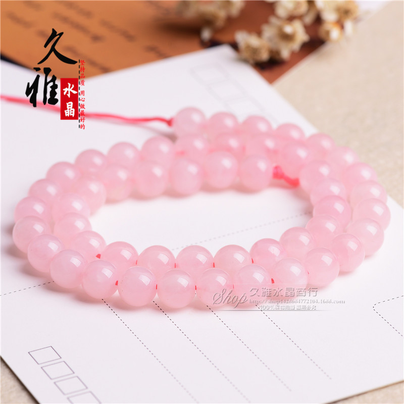 Jiuya Crystal Natural Pink Crystal Loose Beads round Beads Rose Quartz Semi-Finished Diy Ornament Accessories Wholesale