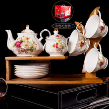 景德镇15头陶瓷咖啡具套装英式下午欧式茶具花茶咖啡杯套装
