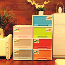彩色单层收纳柜塑料抽屉柜儿童衣物储物柜可叠加杂物厂家H10L