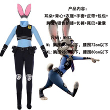 疯狂动物城cos服 兔子朱迪cos服 警服 cosplay服装 动漫服装