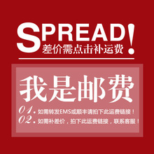 户外天幕帐篷地席漂流袋等户外产品