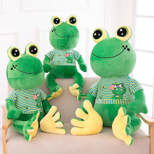 可爱绿豆蛙公仔大眼青蛙玩偶儿童毛绒玩具玩偶来样创意