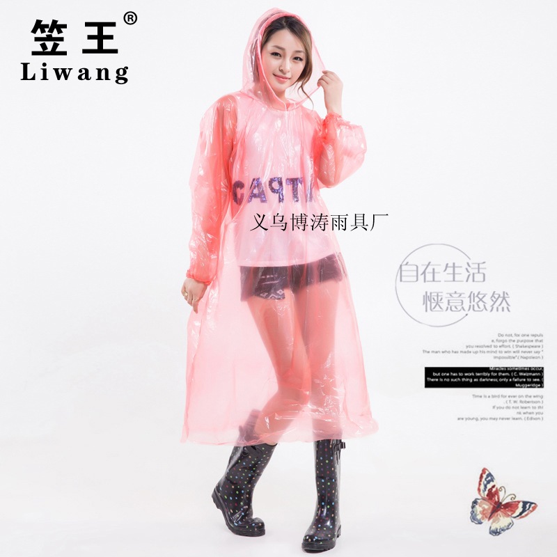 Red Disposable Raincoat Thickened Full Body Portable Adult Hiking Disposable Raincoat 50G Card Raincoat