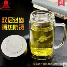 富光办公杯双层玻璃杯带把手办公茶杯700B-320 520ml 团购印字定