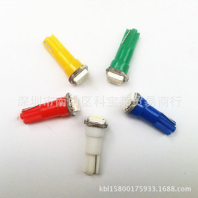 t5 1led 汽车仪表灯 LED指示灯 仪表灯 中控灯 12V T5 5050 1smd