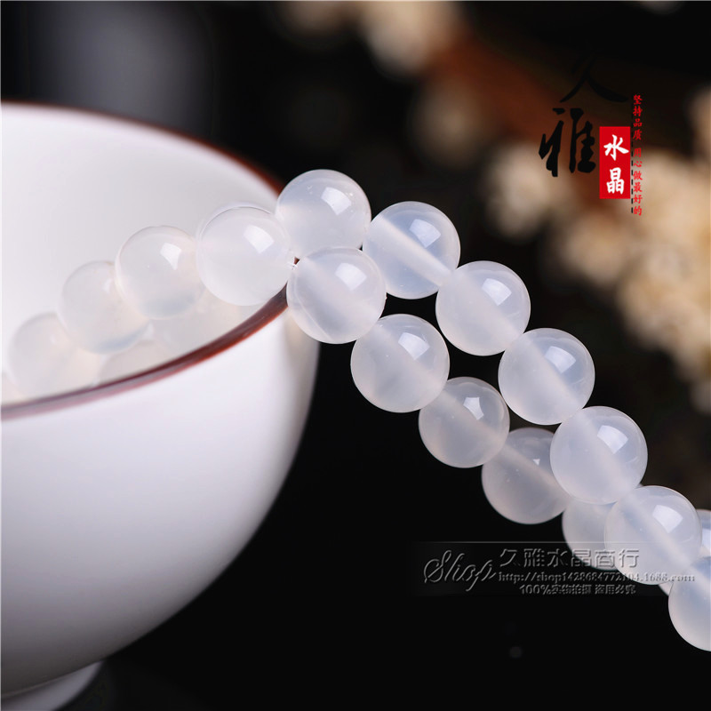 Jiuya Crystal Natural White Agate Scattered Beads Handmade Beads Agate round Beads Semi-Finished Products