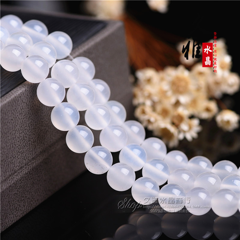 Jiuya Crystal Natural White Agate Scattered Beads Handmade Beads Agate round Beads Semi-Finished Products