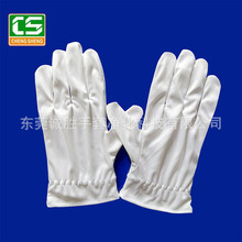 超细纤维无尘布手套白手套 涤纶双拼超细纤维无尘手套可做logo