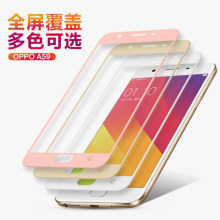 适用oppoA79全屏覆盖OPPOA58 5G全屏覆盖手机保护全胶吸附二强玻