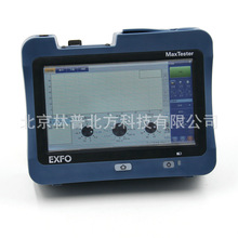 供应加拿大EXFO 多功能光时域反射仪 PON OTDR MAX730C-SM1