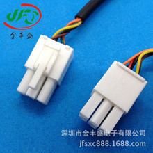 JFS供应EL4.2端子线6p 双列P位端子连接线 LED驱动开关电源端子线