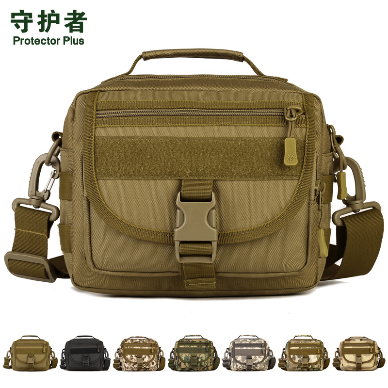 K315-小斜挎包 迷彩单肩包户外战术斜挎包休闲包男旅行包手提包