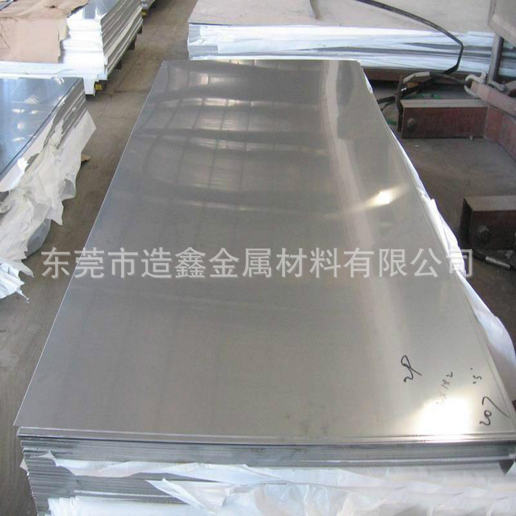 SAF2507超级双相不锈钢板 2507冷轧钢板  耐腐蚀S32750不锈钢板