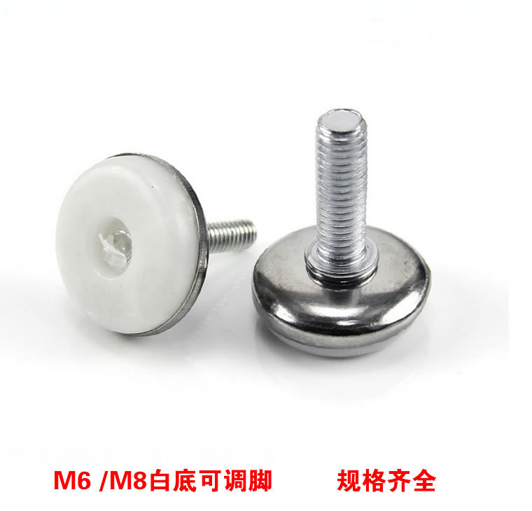 Manufacturer 6cm 8cm White Bottom Adjustable Table and Chair Plastic Footpad Adjustable Foot Furniture Screw Foot Pad Adjustable Foot Adjustable Foot Pad