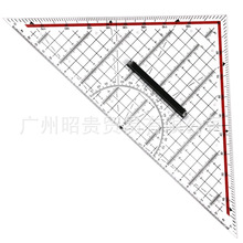 KW-109 带手柄量角器设计三角尺  30cm设计三角板 尺子文具