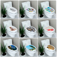 梵汐墙贴 外贸创意马桶贴卫生间装饰 贴纸浴室装饰自粘画多款可选