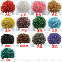 玻璃灌银米珠 玻璃珠 2mm3mm4mm米珠 小米珠 手链发箍串珠配件