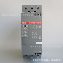 全新原装ABB软启动器，PSR85-600-70