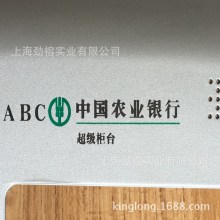 上海及周边加工塑料产品喷漆、塑料外壳加工ABS喷粉钣金表面处理