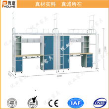 公寓双层铁架子床大学生宿舍上下床工地工人高低铁床40方通铁架床