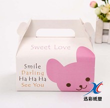 厂家定做卡通西点蛋糕纸盒 动物创意手提盒牛皮纸彩色食品包装盒