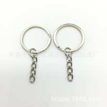 东莞厂家供应各种规格钥匙圈带链钥匙链光圈带链