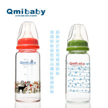 母婴奶瓶新生儿玻璃奶瓶 储奶瓶 150ml 标口径np feeding bottle