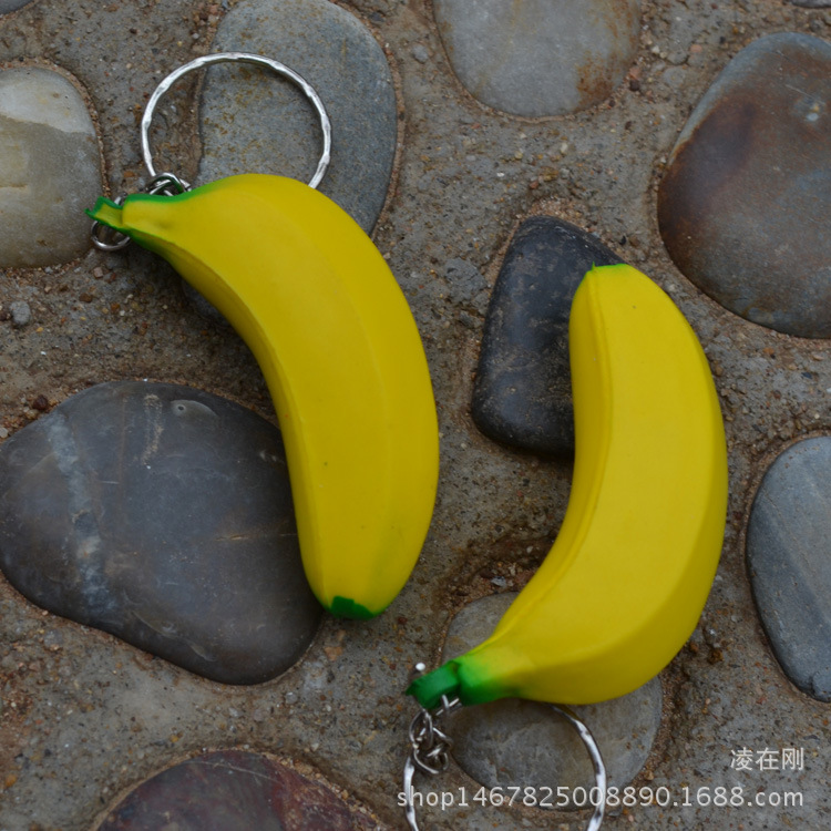 热带水果系列香蕉仿真玩具PU发泡钥匙扣挂环批发公司活动礼品